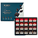 Neuhaus New Discovery Gift Box [03]